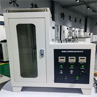 安全网垂直阻燃性能试验仪-采用引火方式