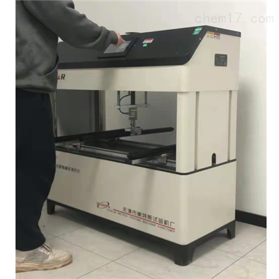 陶瓷砖断裂模数试验机-破坏强度测定