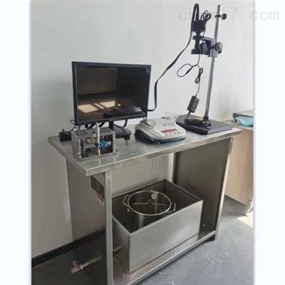 硬质泡沫塑料吸水率测定仪-测量孔径0.1mm