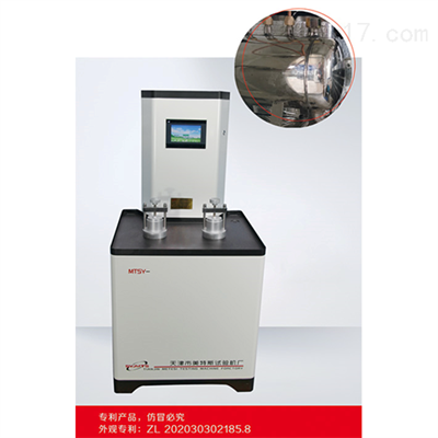 钠基膨润土耐静水压测定仪-不锈钢夹持器