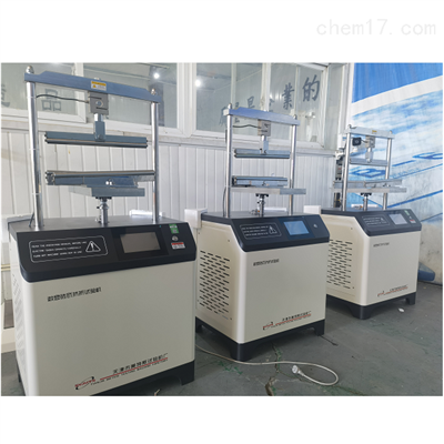 数显砖瓦抗折试验机-试验荷载50KN