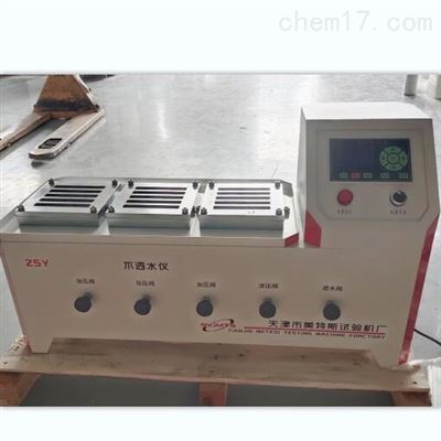 （蜂窝）排水板不透水仪-可试件数3件