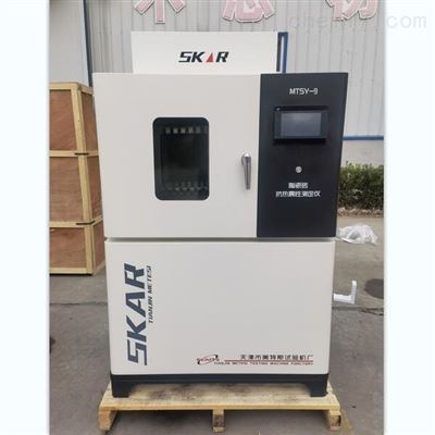 陶瓷砖抗热震性试验机-自动升降试件