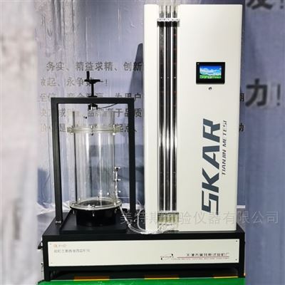 自动升降功能粗粒土垂直渗透变形仪