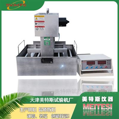 可做12组试件电动数显低温柔度试验仪