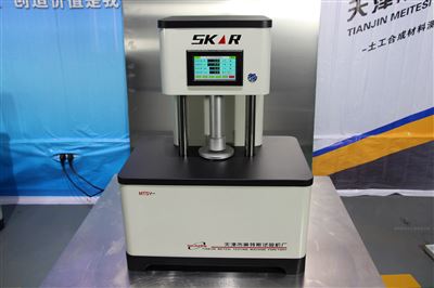 塑料排水带压屈强度试验机-自动计算结果
