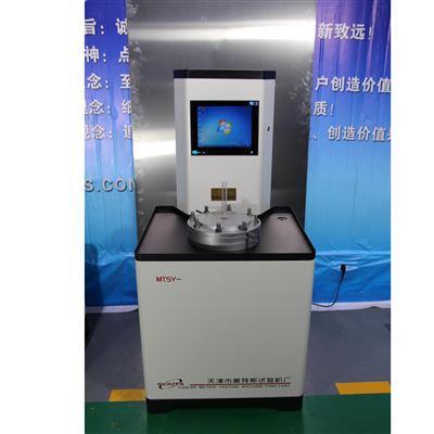 微机控制土工合成材料抗渗仪-水温加热制冷