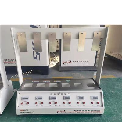 持粘性测定仪-同时做25个试样