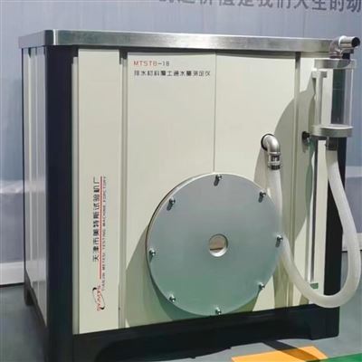 铁路工程排水材料覆土通水能力测定仪