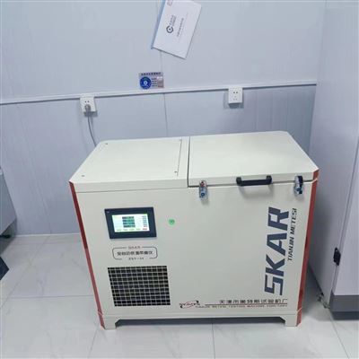 全自动低温柔度仪-自动测试 精度0.5级