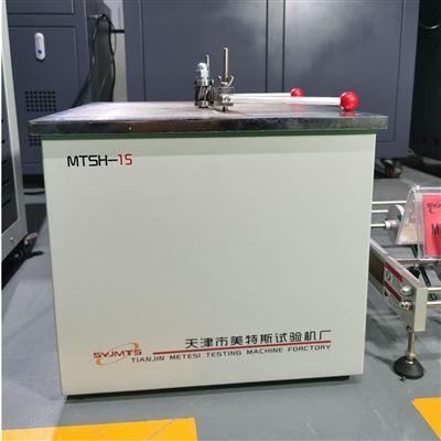 塑料管材哑铃型制样机-制备试样用
