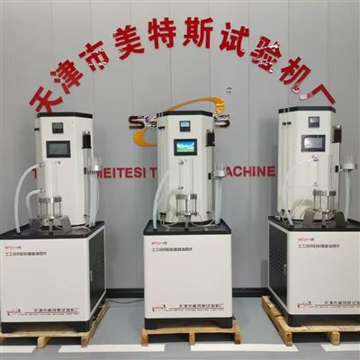 水利土工合成材料垂直渗透仪-电动调节水位
