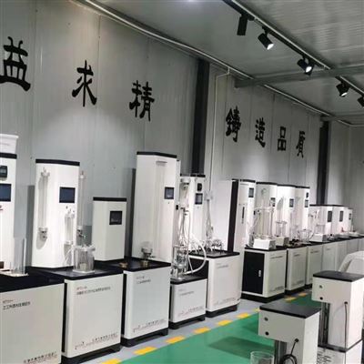 美特斯数据显示钠基膨润土防水毯渗透仪