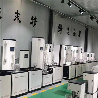 钠基膨润土防水毯渗透系数测定仪触摸屏控制