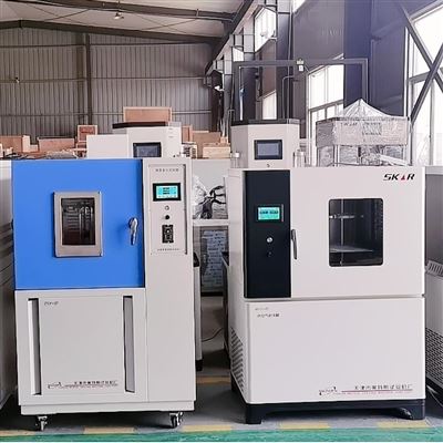 紫外线汞灯老化试验箱 加热功率500W