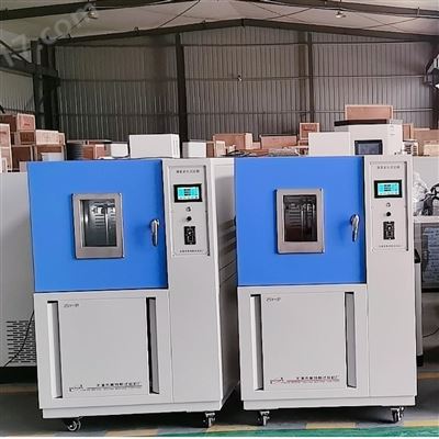 操作标准安全网紫外线耐候性试验箱