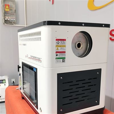 聚乙烯管材炭黑含量测定仪-热失重法