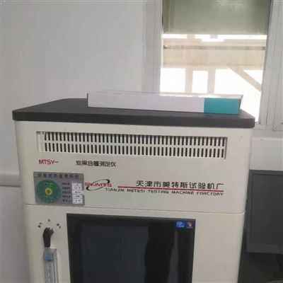 聚乙烯塑料炭黑含量测定仪