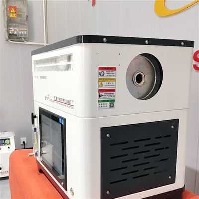 微机控制炭黑含量测定仪-GB13021