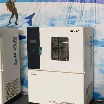 GB、JB/T 标准耐气候老化试验热空气老化箱