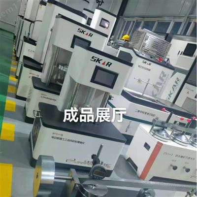 滑块法土工布抗磨损性能测试仪