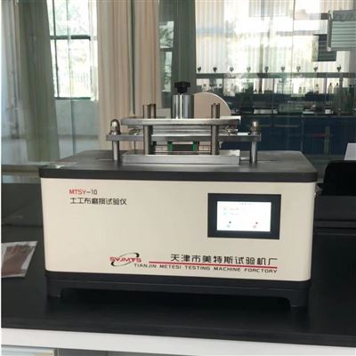 GB/T17636 土工布摩擦系数试验仪