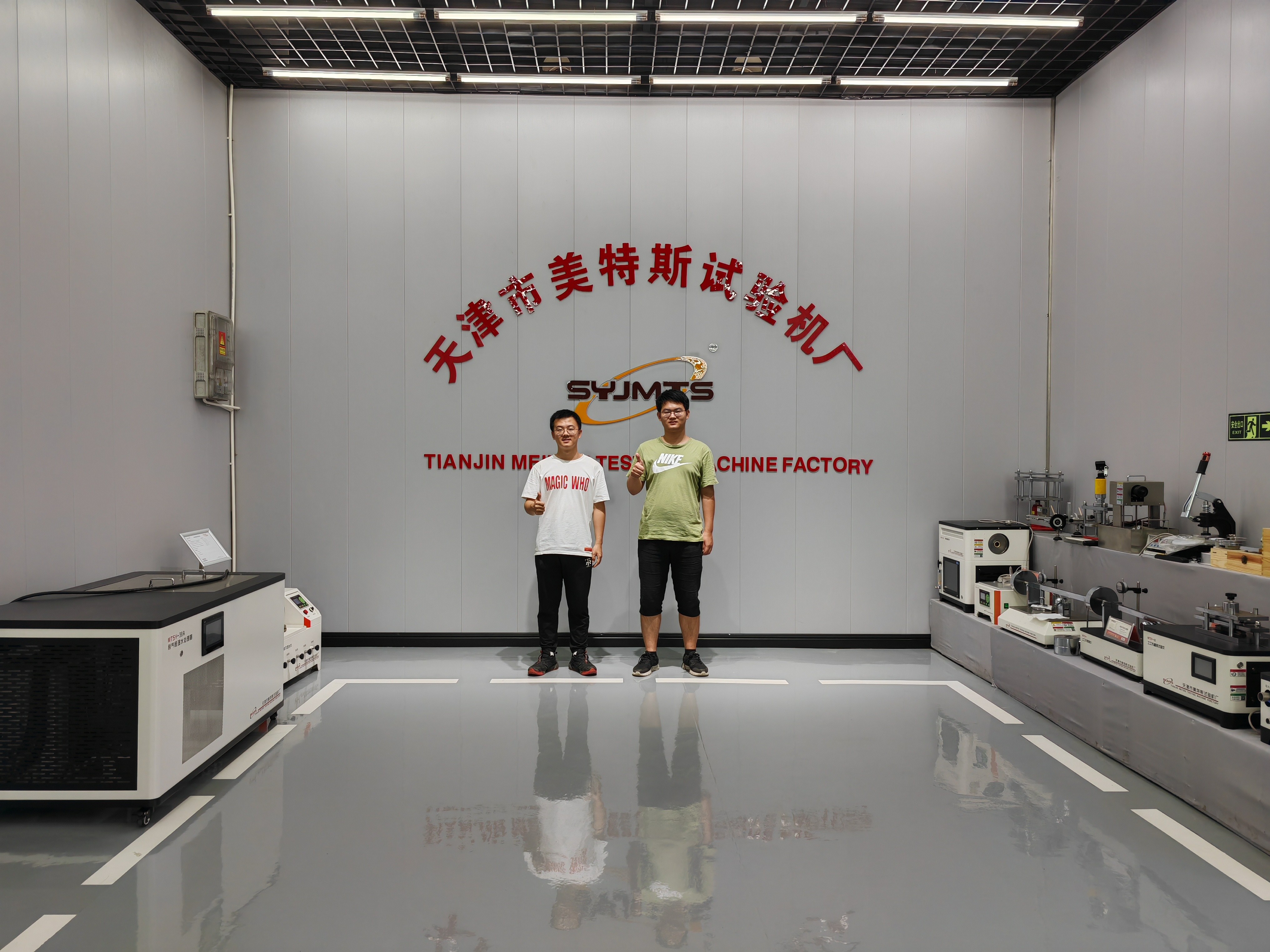 浙江大学来厂完成土工合成材料直剪拉拔摩擦试验论文