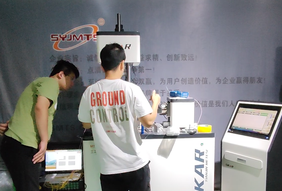 浙江大学来厂完成土工合成材料直剪拉拔摩擦试验论文