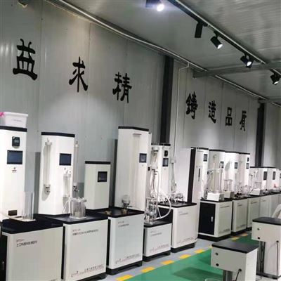 微机控制土工排水网纵向导水率测定仪