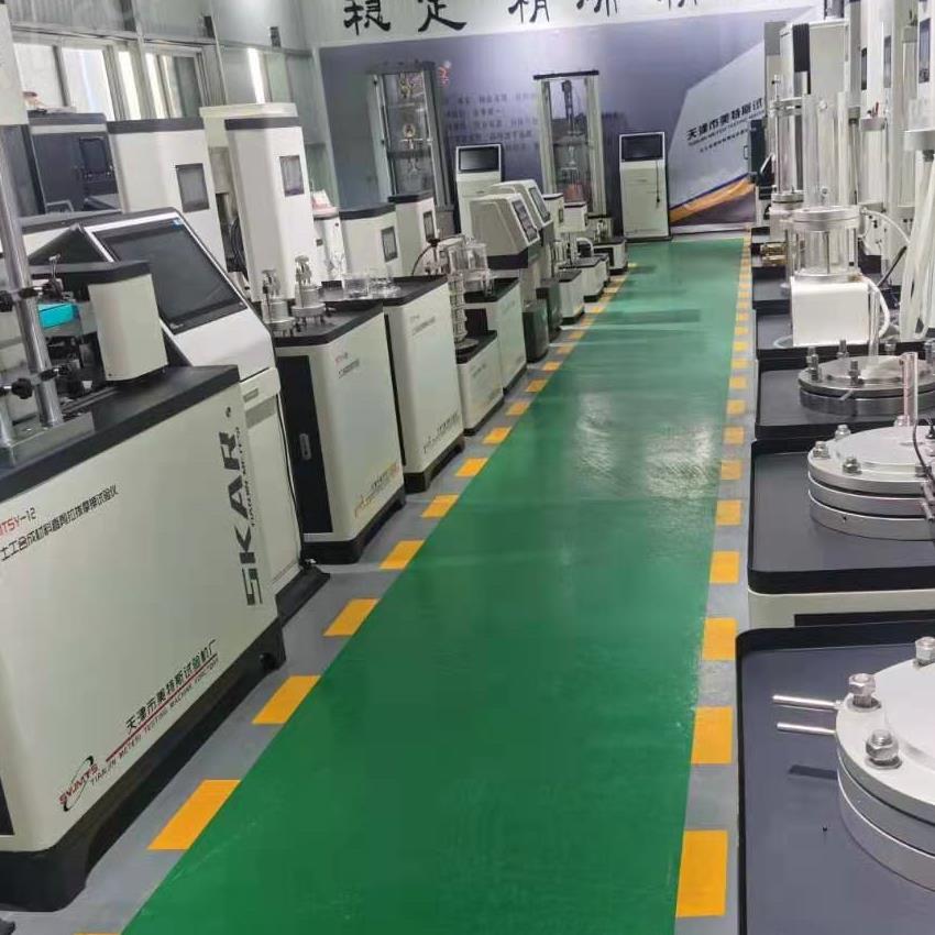 城乡建设部令 第57号检测仪器