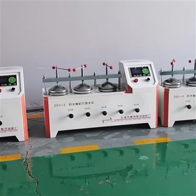 三试件*试验防水卷材不透水仪