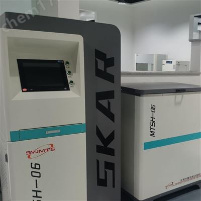 美特斯三路试件微机控制管材静液压试验机
