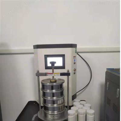 GB/T 14799-2024干筛法有效孔径试验仪