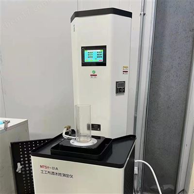 土工布垂直透水性能测定仪 水头高度稳定