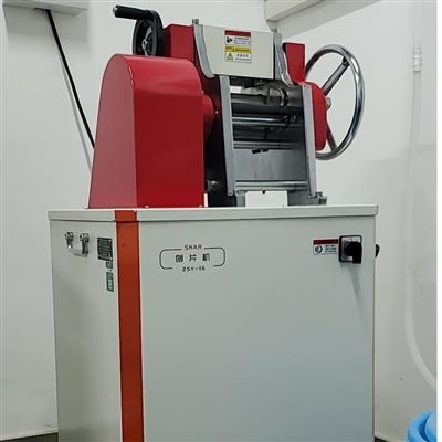 橡胶材料切片机