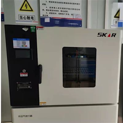 美特斯热空气老化箱 304全不锈钢内胆