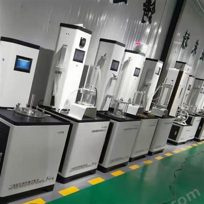 土工布垂直渗透仪 JTGE50公路标准