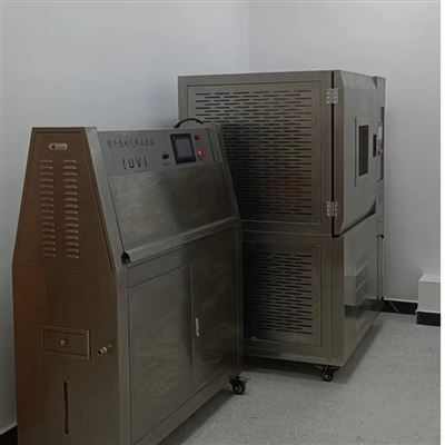 氙弧灯耐气候试验箱 耐高低温不锈钢叶轮