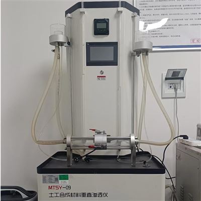 美特斯-土工合成材料垂直渗透仪 溶解氧分析