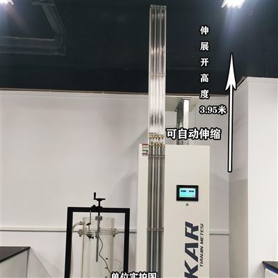 粗粒土垂直渗透变形仪-渗透临界降坡