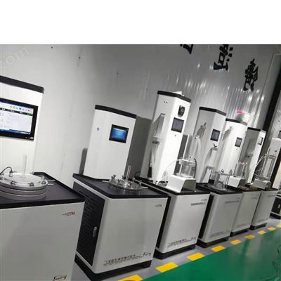 耐水压防渗性能土工合成材料抗渗仪