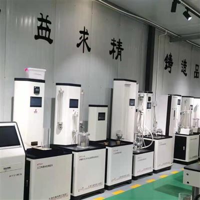 美特斯自动调压土工膜渗透系数测定仪