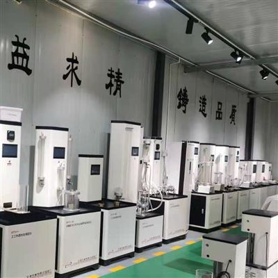 美特斯梯度比法土工合成材料淤堵试验仪