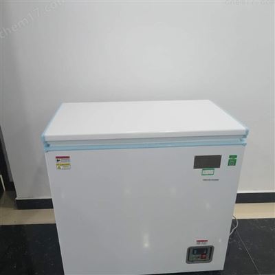 美特斯型材塑材低温箱-40℃