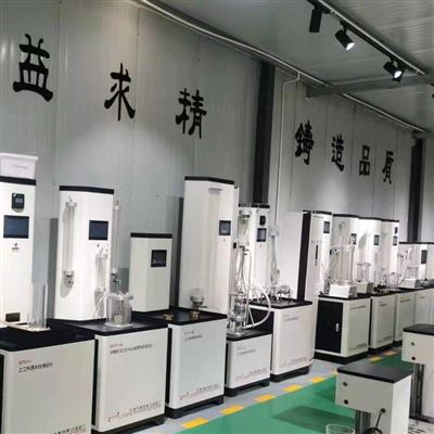 美特斯速率可调节土工膜耐静水压测定仪
