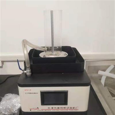 美特斯供水稳压土工布垂直渗透系数测定仪
