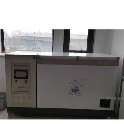 美特斯全自动陶瓷砖冻融试验箱