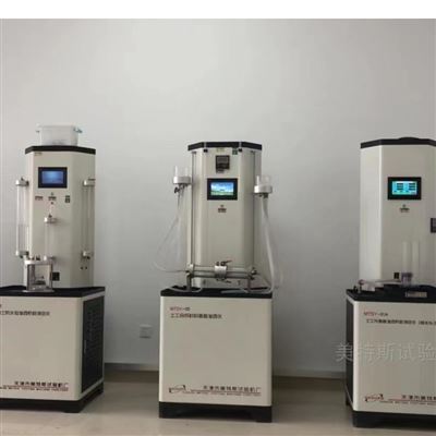 溶解氧式土工合成材料垂直渗透仪-加热制冷