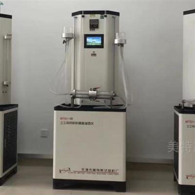 JTGE50水平式恒水头 土工布垂直渗透仪