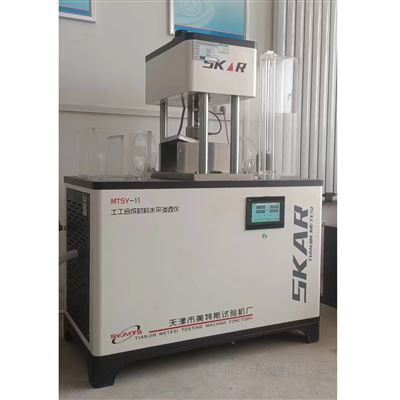 土工合成材料水平渗透系数仪-导水率试验